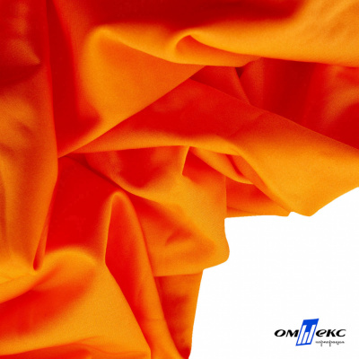 Бифлекс "ОмТекс", 200 гр/м2, шир. 150 см, цвет оранжевый неон, (3,23 м/кг), блестящий - купить в Твери. Цена 1 672.04 руб.