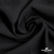 Ткань костюмная "Марко" 80% P, 16% R, 4% S, 220 г/м2, шир.150 см, цв-черный 1 - купить в Твери. Цена 522.96 руб.