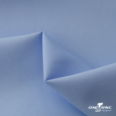 Ткань сорочечная Альто, 115 г/м2, 58% пэ,42% хл, шир.150 см, цв. голубой (15-4020)  (арт.101) - купить в Твери. Цена 306.69 руб.