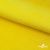 Флис DTY 14-0760, 240 г/м2, шир. 150 см, цвет яркий желтый - купить в Твери. Цена 640.46 руб.