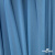 Бифлекс "ОмТекс", 230г/м2, 150см, цв.-голубой (15-4323) (2,9 м/кг), блестящий  - купить в Твери. Цена 1 646.73 руб.