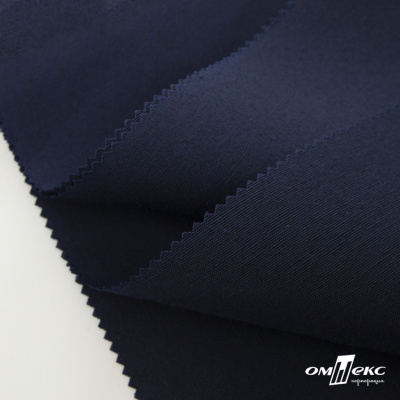 Ткань смесовая для спецодежды "Униформ" 19-3921, 190 гр/м2, шир.150 см, цвет т.синий - купить в Твери. Цена 119.80 руб.