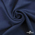 Ткань плательная Креп Рибера, 100% полиэстер,120 гр/м2, шир. 150 см, цв. Т.синий - купить в Твери. Цена 142.30 руб.
