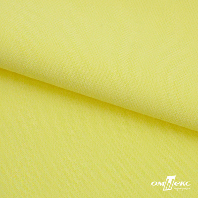 Ткань костюмная "Марко" 80% P, 16% R, 4% S, 220 г/м2, шир.150 см, цв-желтый 39 - купить в Твери. Цена 522.96 руб.