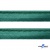 Кант атласный 140, шир. 12 мм (в упак. 65,8 м), цвет т.зелёный - купить в Твери. Цена: 237.16 руб.