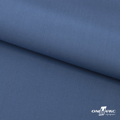Ткань костюмная "Турин" 80% P, 16% R, 4% S, 230 г/м2, шир.150 см, цв-серо-голубой #19 - купить в Твери. Цена 428.38 руб.