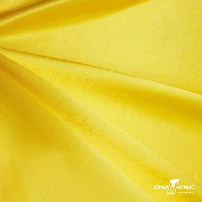 Поли креп-сатин 12-0643, 125 (+/-5) гр/м2, шир.150см, цвет жёлтый - купить в Твери. Цена 155.57 руб.