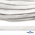 Шнур плетеный d-8 мм плоский, 70% хлопок 30% полиэстер, уп.85+/-1 м, цв.1018-белый - купить в Твери. Цена: 735 руб.