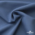 Ткань костюмная "Турин" 80% P, 16% R, 4% S, 230 г/м2, шир.150 см, цв-серо-голубой #19 - купить в Твери. Цена 428.38 руб.