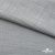 Ткань Хлопок Слаб, 100% хлопок, 134 гр/м2, шир. 143 см, цв. св.серый - купить в Твери. Цена 411.16 руб.