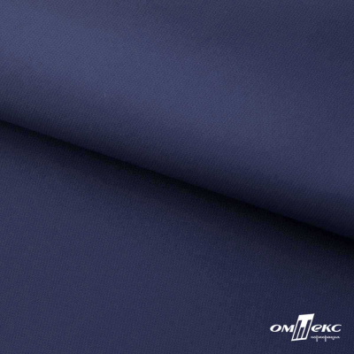 Мембранная ткань "Ditto" 19-3920, PU/WR, 130 гр/м2, шир.150см, цвет т.синий - купить в Твери. Цена 307.92 руб.