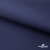 Мембранная ткань "Ditto" 19-3920, PU/WR, 130 гр/м2, шир.150см, цвет т.синий - купить в Твери. Цена 307.92 руб.