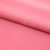 Сорочечная ткань "Ассет", 120 гр/м2, шир.150см, цвет розовый - купить в Твери. Цена 248.87 руб.