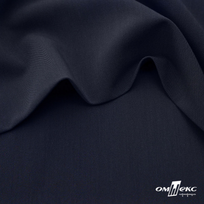 Ткань костюмная "Диана", 85%P 11%R 4%S, 260 г/м2 ш.150 см, цв-чернильный (4) - купить в Твери. Цена 434.07 руб.