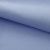 Креп стрейч Амузен 14-4121, 85 гр/м2, шир.150см, цвет голубой - купить в Твери. Цена 194.07 руб.