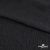 Ткань плательная Муар, 100% полиэстер,165 (+/-5) гр/м2, шир. 150 см, цв. Чёрный - купить в Твери. Цена 215.65 руб.