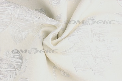Портьерная ткань Парча 5065, 280 см (С2-молочный) - купить в Твери. Цена 987.54 руб.
