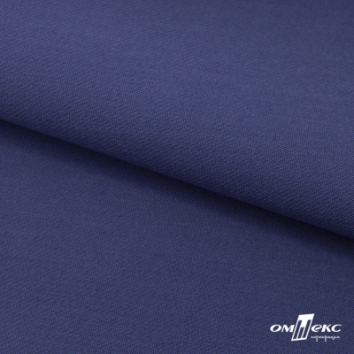 Ткань костюмная "Белла" 80% P, 16% R, 4% S, 230 г/м2, шир.150 см, цв-т.голубой #34 - купить в Твери. Цена 431.93 руб.