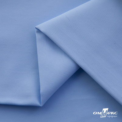 Ткань сорочечная Альто, 115 г/м2, 58% пэ,42% хл,окрашенный, шир.150 см, цв. 3-голубой  (арт.101)  - купить в Твери. Цена 306.69 руб.