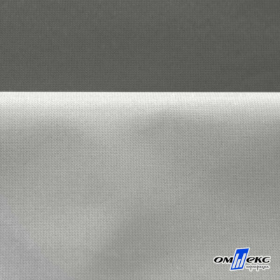 Мембранная ткань "Ditto" 18-0403, PU/WR, 130 гр/м2, шир.150см, цвет серый - купить в Твери. Цена 307.92 руб.