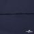 Плательная ткань "Невада" 19-3921, 120 гр/м2, шир.150 см, цвет т.синий - купить в Твери. Цена 205.73 руб.