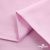 Ткань сорочечная Альто, 115 г/м2, 58% пэ,42% хл, окрашенный, шир.150 см, цв. 2-розовый (арт.101) - купить в Твери. Цена 306.69 руб.