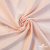 Ткань плательно-костюмная, 100% хлопок, 135 г/м2, шир. 145 см #202, цв.(23)-розовый персик - купить в Твери. Цена 392.32 руб.