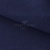 Креп стрейч Манго 19-3921, 200 гр/м2, шир.150см, цвет т.синий - купить в Твери. Цена 261.53 руб.