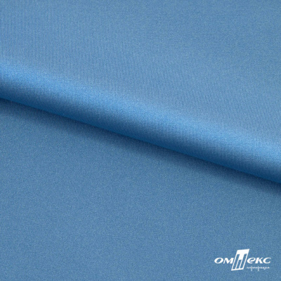 Бифлекс "ОмТекс", 230г/м2, 150см, цв.-голубой (15-4323) (2,9 м/кг), блестящий  - купить в Твери. Цена 1 646.73 руб.