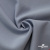 Ткань костюмная "Прато" 80% P, 16% R, 4% S, 230 г/м2, шир.150 см, цв-голубой #32 - купить в Твери. Цена 470.17 руб.