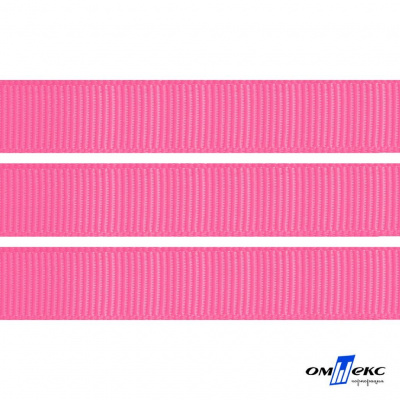 Репсовая лента 011, шир. 12 мм/уп. 50+/-1 м, цвет розовый - купить в Твери. Цена: 152.05 руб.