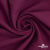 Ткань костюмная "Марко" 80% P, 16% R, 4% S, 220 г/м2, шир.150 см, цв-фиолетово красный #5 - купить в Твери. Цена 522.96 руб.