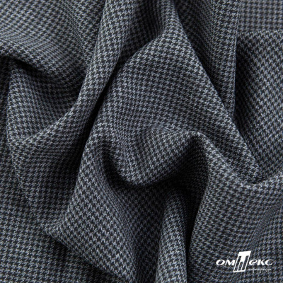 Ткань костюмная Пье-де-пуль 24013, 210 гр/м2, шир.150см, цвет чёрн/св.серый - купить в Твери. Цена 334.18 руб.
