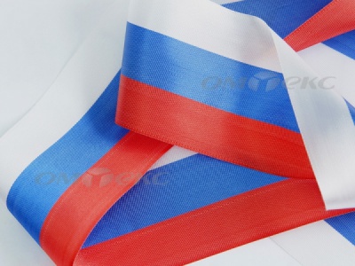 Лента "Российский флаг" с2744, шир. 8 мм (50 м) - купить в Твери. Цена: 7.14 руб.