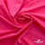 Бифлекс "ОмТекс", 200г/м2, 150см, цв.-розовый неон, (3,23 м/кг), блестящий - купить в Твери. Цена 1 487.87 руб.