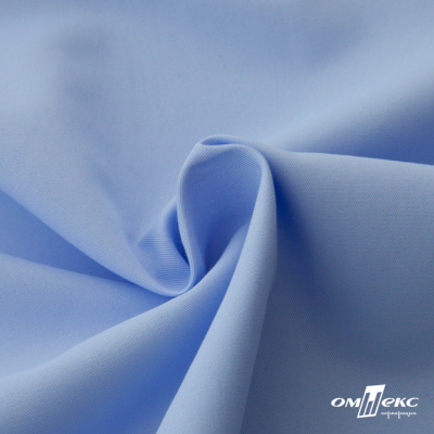 Ткань сорочечная Альто, 115 г/м2, 58% пэ,42% хл, шир.150 см, цв. голубой (15-4020)  (арт.101) - купить в Твери. Цена 306.69 руб.