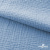 Ткань Муслин, 100% хлопок, 125 гр/м2, шир. 135 см (16-4120) цв.св.джинс - купить в Твери. Цена 388.08 руб.