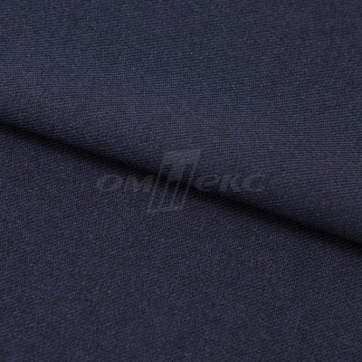 Ткань костюмная 26286, т.синий, 236 г/м2, ш.150 см - купить в Твери. Цена 377.34 руб.