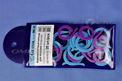 Кольцо маркировочное пластик МК-20, 20 мм для вязания (20 шт) - купить в Твери. Цена: 88.80 руб.