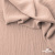 Ткань костюмная "Марлен", 14-1310, 97%P 3%S, 170 г/м2 ш.150 см, цв-пудра - купить в Твери. Цена 267.79 руб.
