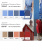 Ткань костюмная габардин "Меланж" 6107А, 172 гр/м2, шир.150см, цвет голубой - купить в Твери. Цена 296.19 руб.