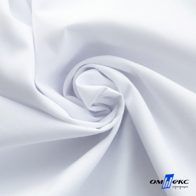 Ткань сорочечная  Вита 80% пэ/20% хл, 115 гр/м, шир. 150 см - белый - купить в Твери. Цена 170.90 руб.
