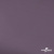 Ткань подкладочная Таффета, 17-1605, 53 г/м2, антистатик, шир. 150 см, цвет туман - купить в Твери. Цена 62.37 руб.