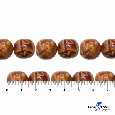 0133-Бусины деревянные "ОмТекс", 15 мм, упак.50+/-3шт - купить в Твери. Цена: 77 руб.