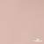 Ткань подкладочная Таффета, 12-1206, 53 г/м2, антистатик, шир.150 см, розовая пудра - купить в Твери. Цена 57.16 руб.