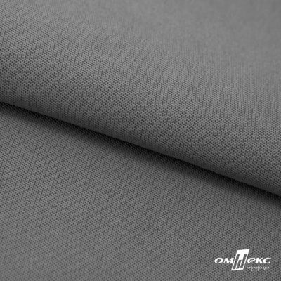 Ткань смесовая для спецодежды "Хантер-210" 17-1501, 200 гр/м2, шир.150 см, цвет серый - купить в Твери. Цена 243 руб.