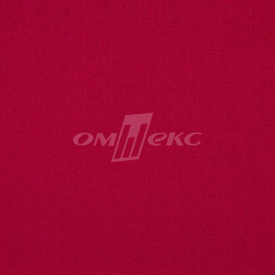 Ткань костюмная габардин "Меланж" 6117А, 172 гр/м2, шир.150см, цвет красный - купить в Твери. Цена 284.20 руб.