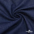 Ткань костюмная "Джинс", 315 г/м2, 100% хлопок, шир. 150 см,   Цвет 4 - купить в Твери. Цена 588 руб.