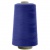 Швейные нитки (армированные) 28S/2, нам. 2 500 м, цвет 280 - купить в Твери. Цена: 148.95 руб.
