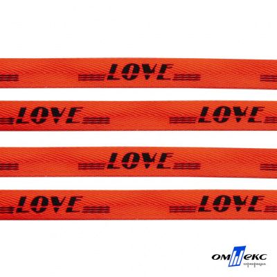 Тесьма отделочная (киперная) 10 мм, 100% хлопок, "LOVE" (45 м) цв.121-19 -оранжевый - купить в Твери. Цена: 797.46 руб.